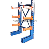 DW-01懸臂貨架